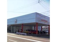 ホンダカーズ東海一宮濃尾大橋店