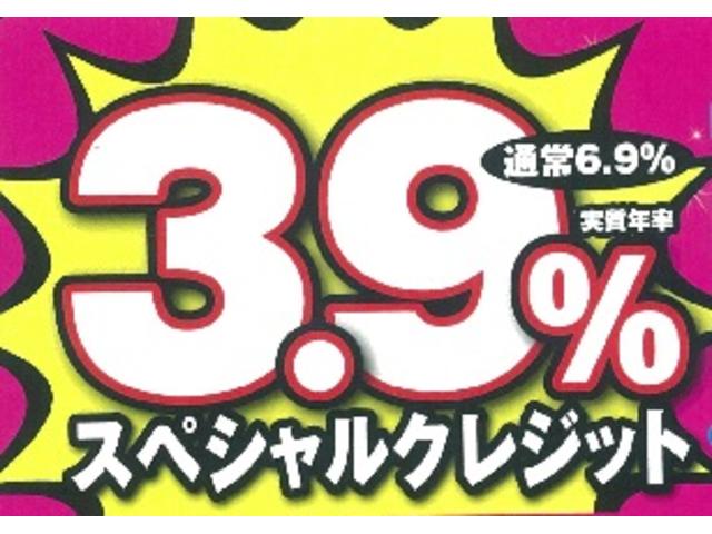 ホンダカーズ岐阜中央 長良北店 岐阜県岐阜市 中古車なら グーネット中古車