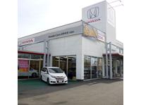 ホンダカーズ岐阜中央 河渡店