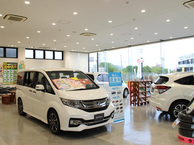 ホンダカーズ岐阜中央 鵜沼西店 サービス紹介の2つ目