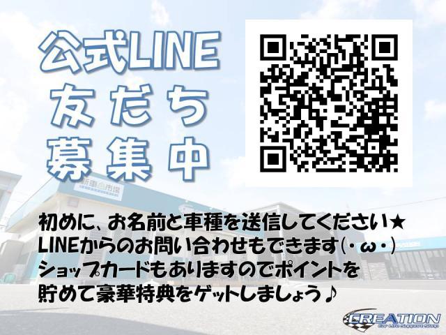クラウンマジェスタ TEIN車高調持ち込み取付 修理 三重県 四日市市 菰野 クラウンマジェスタ TEIN車高調持ち込み取付 修理 三重県 四日市市 菰野