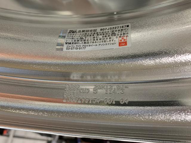 ニッサン Z34 ワークホイール(特注)20インチ12J+22 5H PCD14.3 ヨコハマ ECOS 285 ニッサン Z34 ワークホイール(特注)20インチ12J+22 5H PCD14.3 ヨコハマ ECOS 285