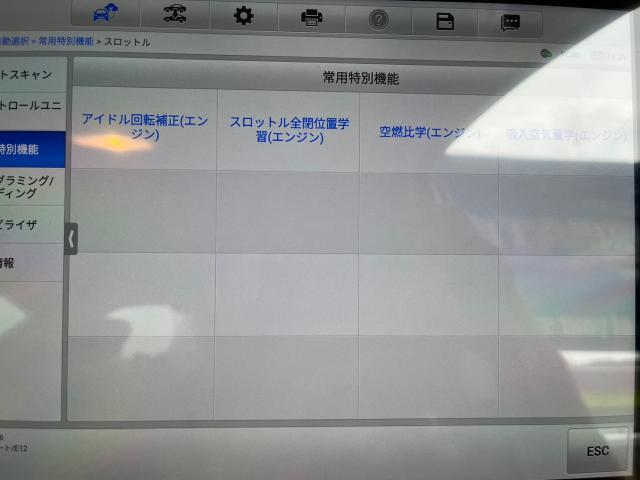 ﾆｯｻﾝ　ﾉｰﾄ　ｴﾝｼﾞﾝﾁｪｯｸﾗﾝﾌﾟ点灯　ｲﾝﾃｰｸﾊﾟｲﾌﾟ交換　 三重県　四日市市　菰野町　四日市ｲﾝﾀｰ　鈴鹿市　川越町　桑名市　津市　松阪市　伊勢市 高角駅　桜駅
