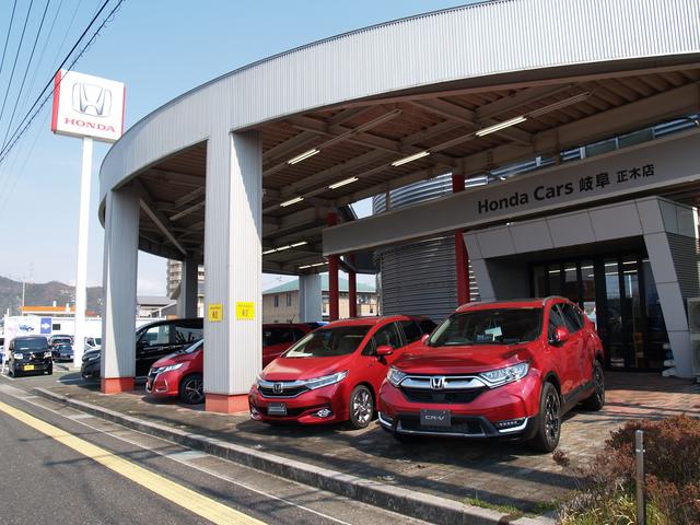 ｈｏｎｄａ ｃａｒｓ岐阜 ｕ ｓｅｌｅｃｔコーナー正木 岐阜県岐阜市 中古車なら グーネット中古車