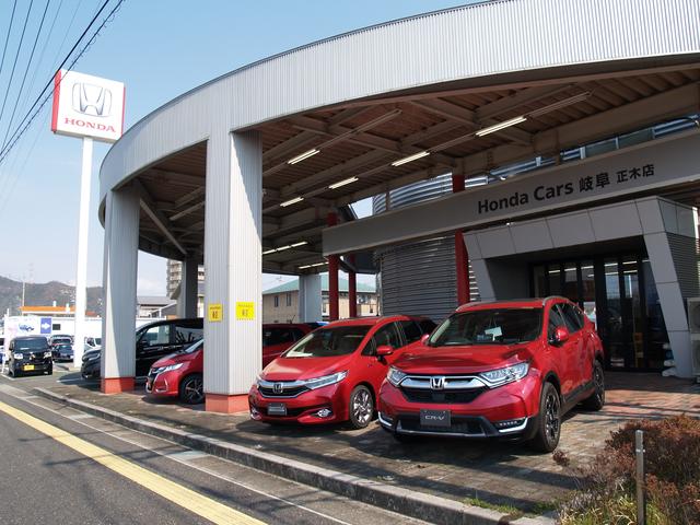 ホンダカーズ岐阜　正木店(6枚目)