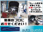 ａｕｔｏｑｕｅｓｔａ　オートクエスタ2