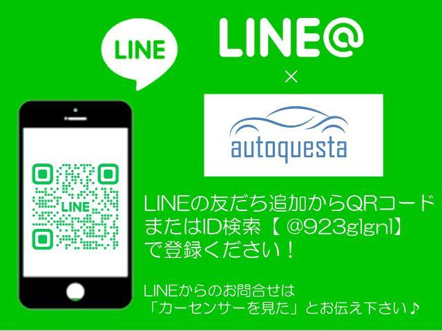 マツダ　ロードスター ジェットストリーム　リアデフューザー取付　※板金塗装　車検　整備　修理　故障　傷凹み　レストア　全塗装　車高調　マフラー　岐阜　柳津　笠松　グーネット　カーセンサー