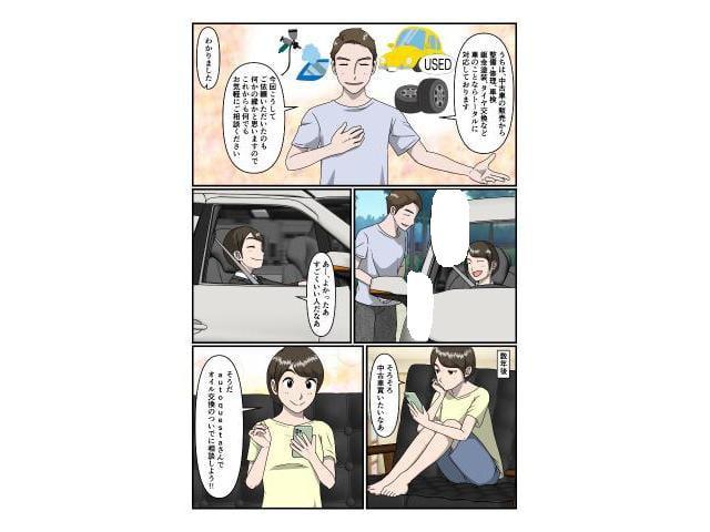 トヨタ　エスティマ　パワステコンピュータ故障　※販売　買取　車検　整備　故障　事故修理　板金塗装　傷ヘコミ　塗装　輸入車　全塗装　カスタム　車高調　マフラー　エアロ　エンジンオイル交換　岐阜　愛知　柳津　羽島　岐南　笠松　一宮　名古屋