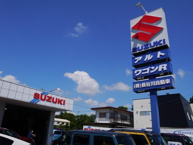 創業４０年以上の実績・ノウハウでお客様のカーライフをトータルサポート致します！