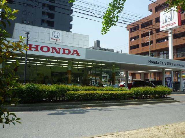 Ｈｏｎｄａ Ｃａｒｓ 三重北 四日市鵜の森店 サービス紹介の1つ目