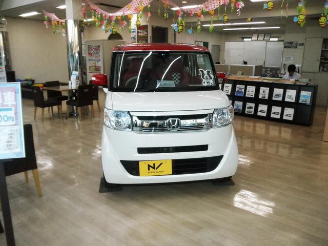 Honda Cars 愛知 旭前店(3枚目)