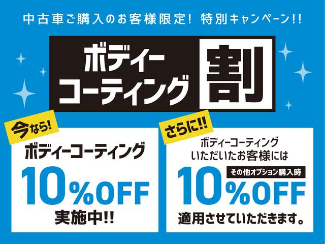Honda Cars 愛知 旭前店(6枚目)