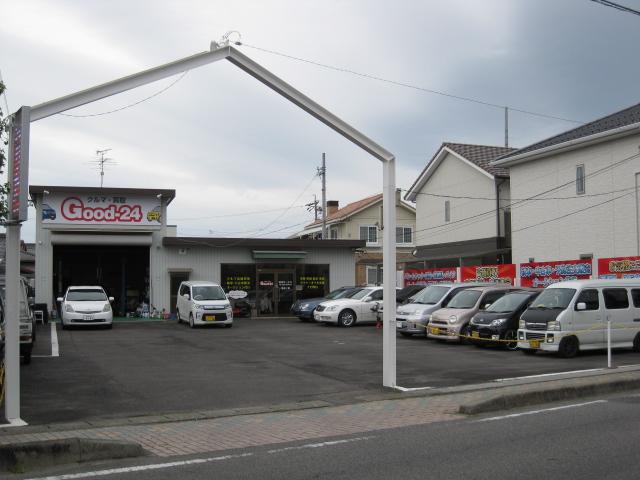 Good24 大口店(1枚目)