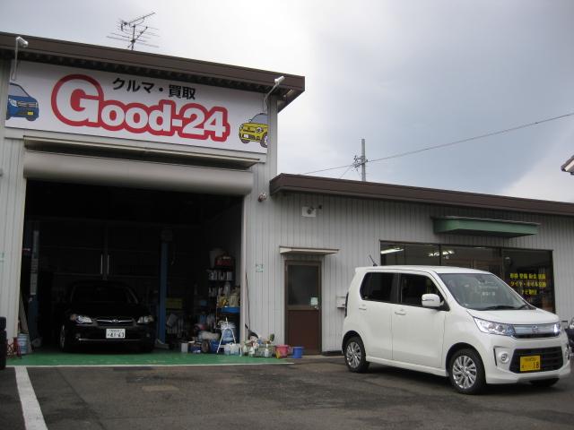 Ｇｏｏｄ２４　大口店(2枚目)