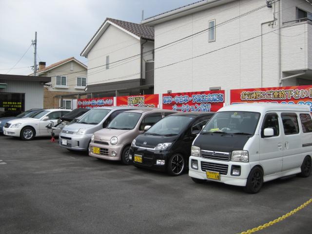 Good24 大口店(3枚目)
