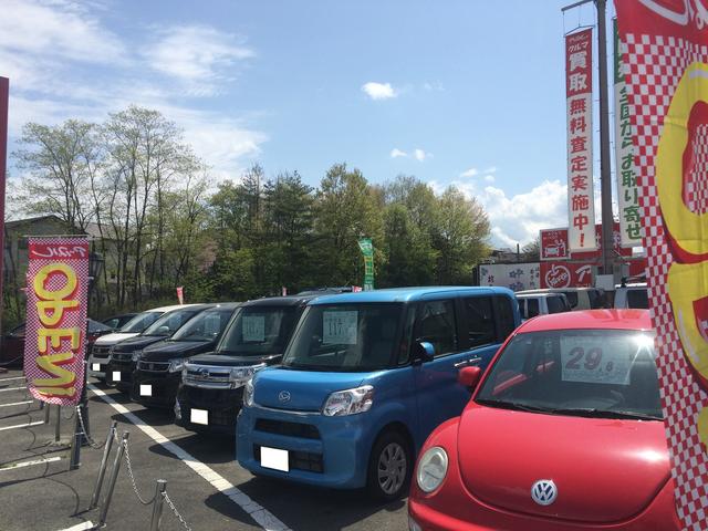 株式会社　シマダオート商事　アップル名張店2