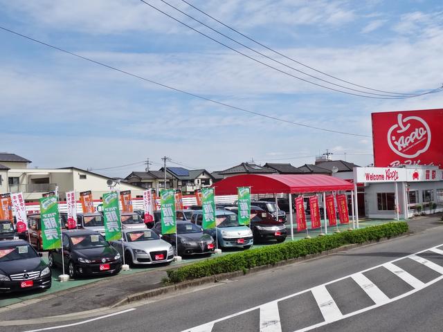 アップル可児店 (株)ゴトウスバル(1枚目)