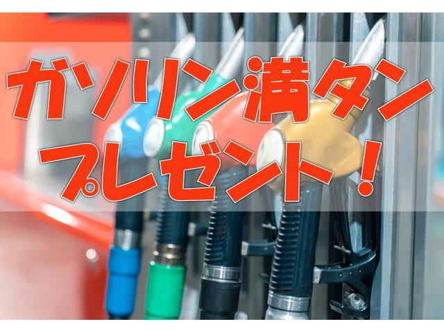 Ｈｏｎｄａ　Ｃａｒｓ　愛知　檀渓通店　　(4枚目)