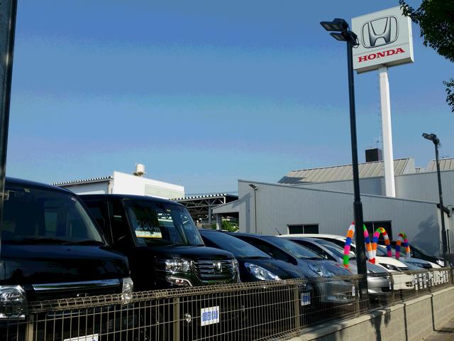 ホンダカーズ名東 名東店(2枚目)