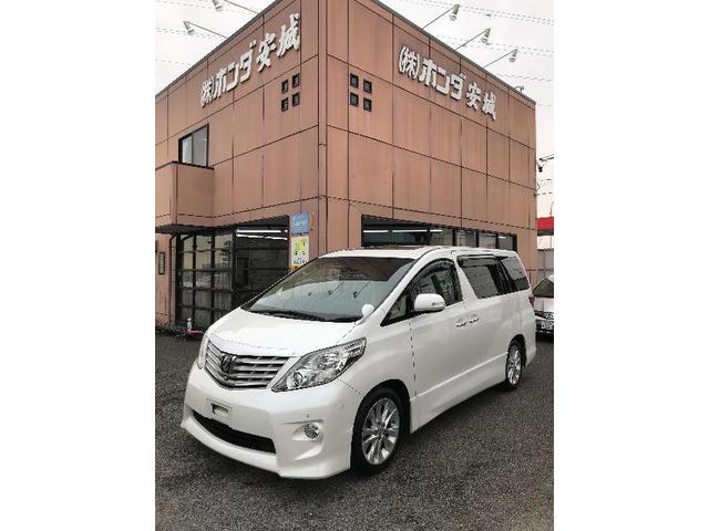 安城市のお客様 GGH20 アルファード  中古車販売