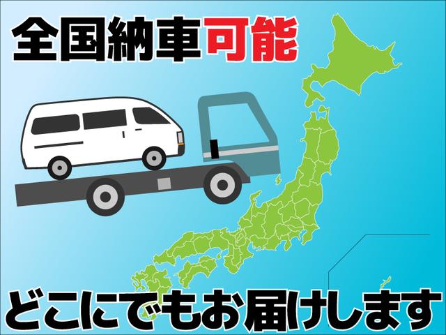 ＩＳＫ 名古屋西 サービス紹介の5つ目