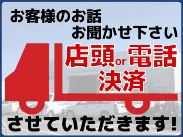 ＩＳＫ 名古屋西 サービス紹介の6つ目