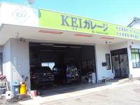KEIガレージ ケイガレージ