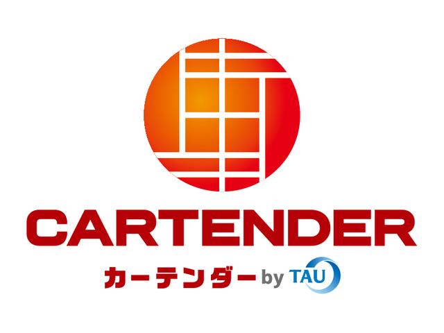 CARTENDER カーテンダー関東(3枚目)