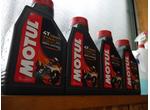 バイク専用オイルも取り揃えております。