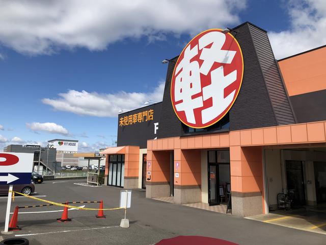 株 ファミリー各務原店 届出済未使用車専門店 岐阜県各務原市 中古車なら グーネット