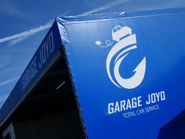 GARAGE JOYO(2枚目)