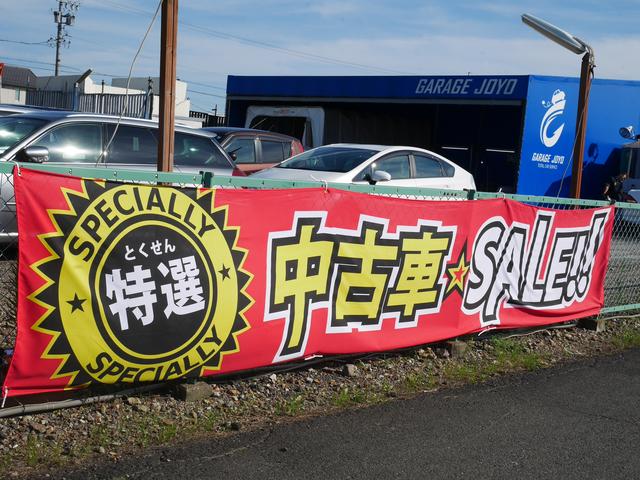 GARAGE JOYO(5枚目)