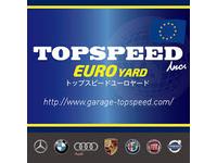 株式会社ｇａｒａｇｅ ＴＯＰＳＰＥＥＤユーロヤード