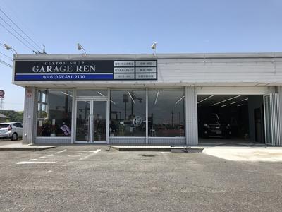 ＧＡＲＡＧＥ　ＲＥＮ　亀山店の画像