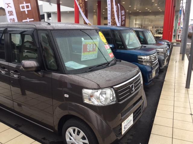 ｈｏｎｄａ ｃａｒｓ 愛知 江南赤童子店 中古車販売店情報 価格 Com