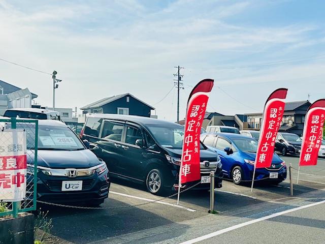 Ｈｏｎｄａ Ｃａｒｓ 愛知 豊橋西口店 サービス紹介の3つ目