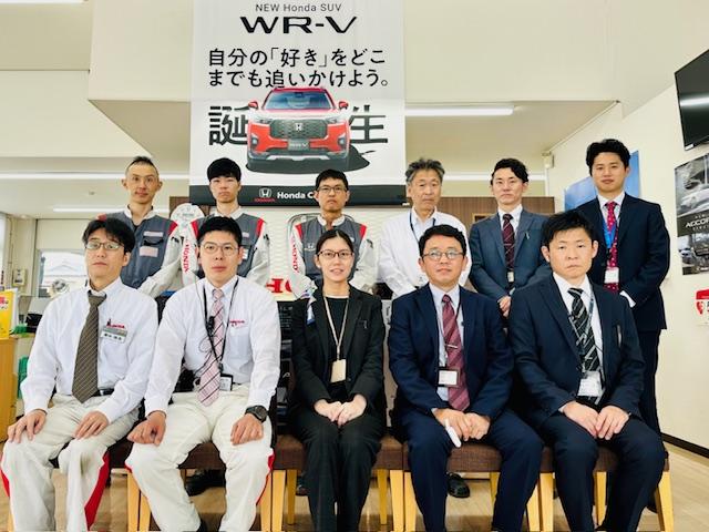 Ｈｏｎｄａ Ｃａｒｓ 愛知 豊橋西口店 サービス紹介の6つ目