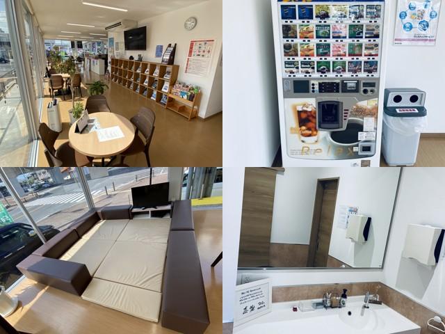 RiSE四日市北店 株式会社ライズ(5枚目)