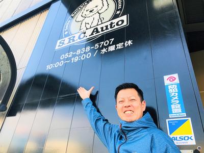 整備・修理・塗装・板金