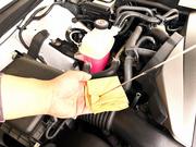 日常メンテナンスもＯＫ