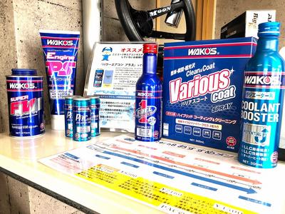 ＷＡＫＯＳ取扱いショップ★