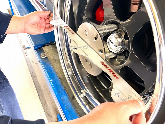 アライメント調整もご相談下さい