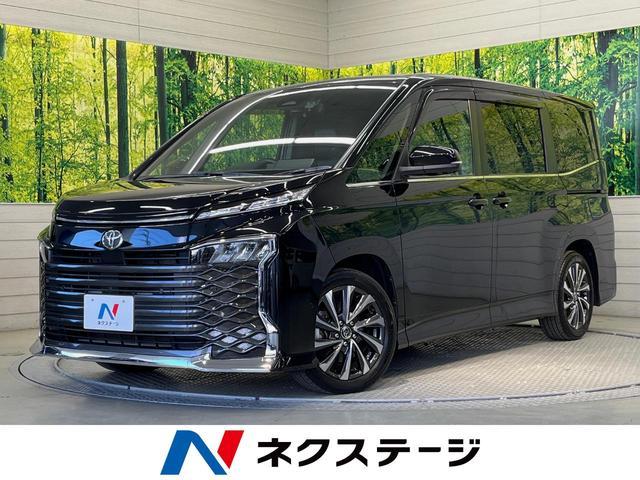 最新入庫情報　2022年式 ヴォクシー（ミニバン）　
高品質でお得な中古車を多数展示中！
ネクステージ東浦店（愛知県知多郡東浦町）
