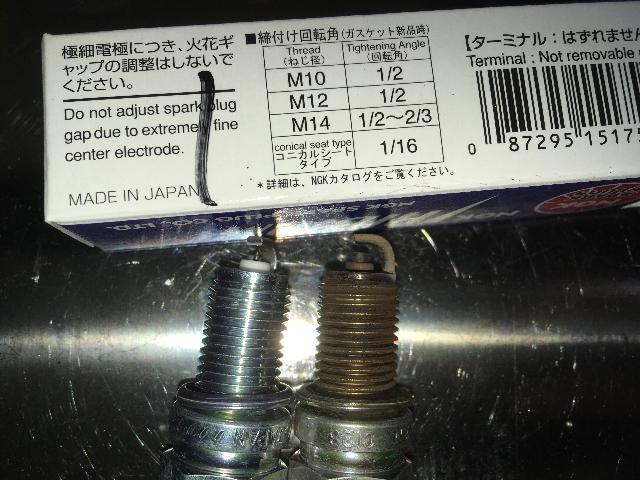 FIAT 500 1400 スパークプラグ交換 メンテナンス 点火系 名古屋市中川区|グーネットピット FIAT 500 1400 スパークプラグ交換 メンテナンス 点火系 名古屋市中川区|グーネットピット