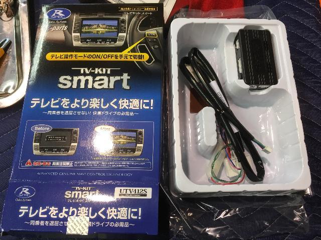 マツダ CX-8 R spec データシステム TVキャンセラー スマート マツダ CX-8 R spec データシステム TVキャンセラー スマート