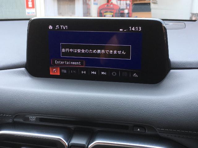 マツダ CX-5 TVキャンセラー取付 データシステム  R spec TVkit スマート 持込 名古屋市中川区