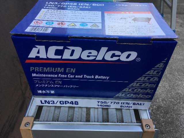 キャデラック CTS V6 車検代行  メンテナンス タイヤ交換、オイル交換、エレメント交換、ブレーキフルード交換、エアクリーナー交換 エアコンフィルター交換 バッテリー交換 名古屋市中川区