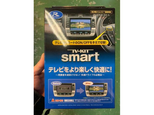 マツダ マツダ6 データシステム412S TVキャンセラー スマート マツダ マツダ6 データシステム412S TVキャンセラー スマート