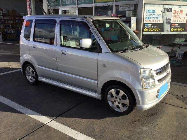 羽島郡　岐南町　ワゴンR　車検　整備　