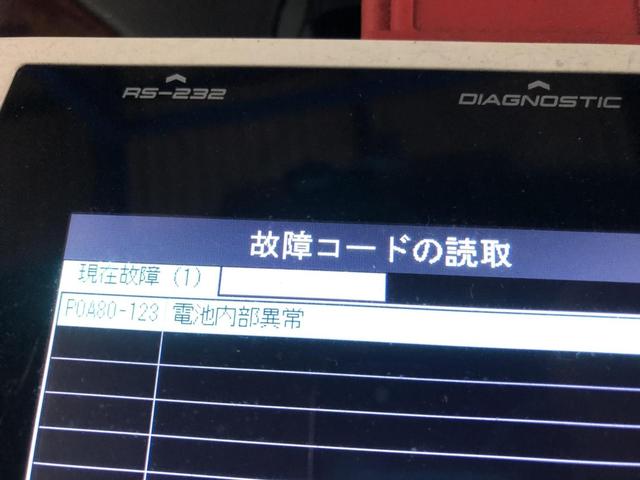 レクサス Rx ハイブリッドバッテリー交換 豊田市 岡崎市 名古屋市 日進市 みよし市 P0a80 123電池内部異常 B90ドライビングサポート系故障 B15e5電スロ系故障 グーネットピット